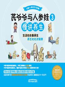 林中夫人mod