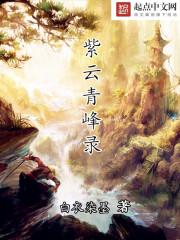 骨髓移植后皮肤痒