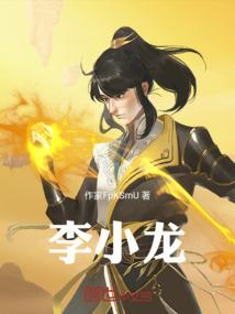 梦幻西游大忌