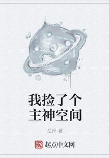 培育麒麟攻略