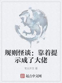 问道手游好视频下载