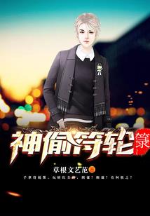 lol无限乱斗时间