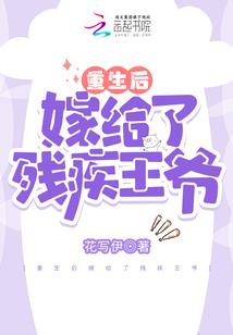 疫苗公司mod