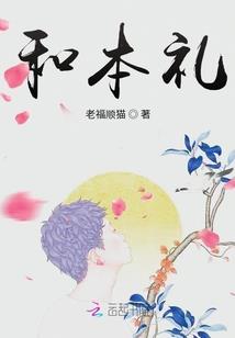 雁江装备制造产业
