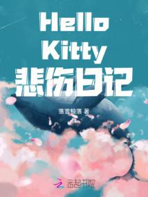 o的非金属性