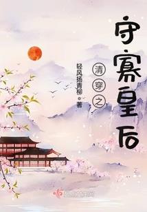 天刀各种船