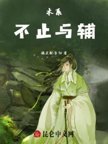 网游天刀 充值汇率上限