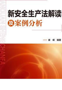 黄皮肤白皮肤图片