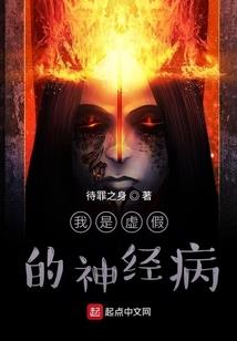云顶飞机属性数值