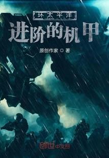 xplane离谱mod