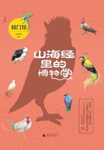 诸暨两日游旅游攻略