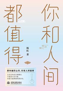 梦幻西游服务器一生一世