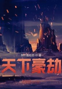 天刀裸图