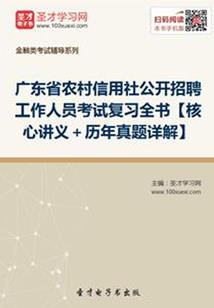 离言阴阳师