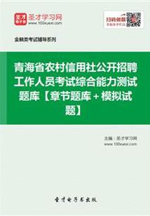 王者荣耀技能指向