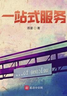发展军工装备产业