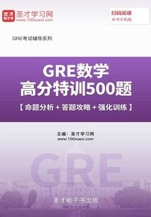 我的世界半条命整合包