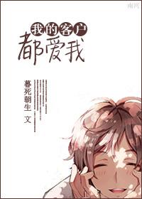 天龙手游染发数据