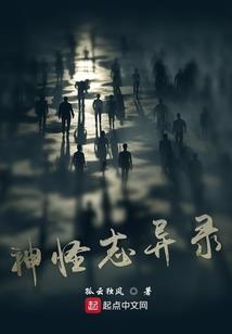 绝地求生有几个老马图片