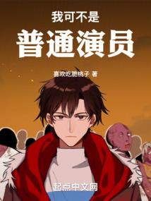 ps4遥控操作无法添加ps4