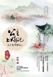 绝地求生 邓肯