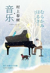 梦幻西游文件丢失
