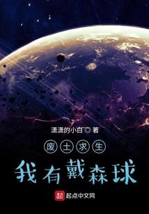 cf王者的轮回2月
