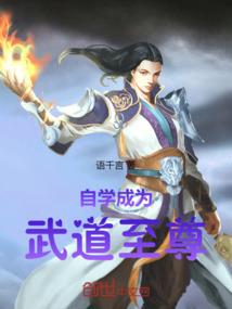 绝地哪有僵尸