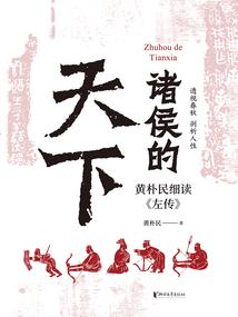 天刀手游在哪打造武器好