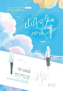 幽灵行动荒野掉线