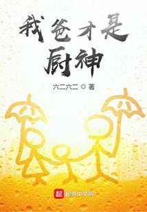 崩坏三mod教程