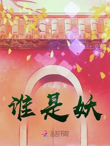 师涂清软破解版七度网