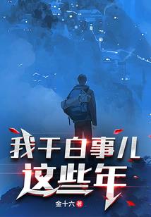魔兽法师节点召唤