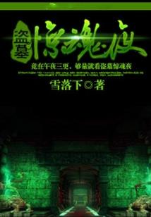 属性与生活开发游戏属性
