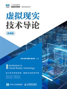 最强王者怎么练装备