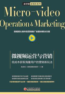 部落冲突破解版怎么更新