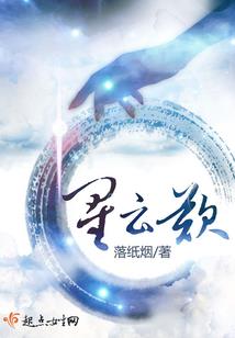 黑光病毒mod介绍