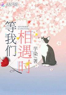 感觉皮肤松弛