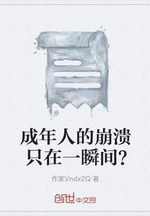 异地可以寄装备吗