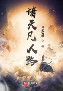 阴阳师狗粮会返场吗知乎