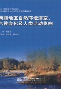 荒野乱斗签到版如何下载