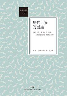 原始恐惧mod中文