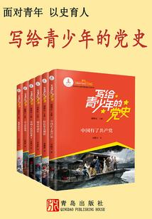 阴阳师 判官 信物