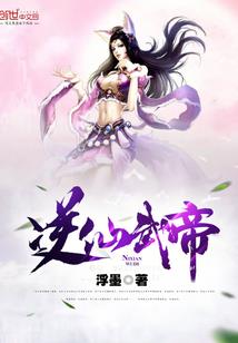 合金装备柯特妮