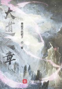 易语言5.0破解版