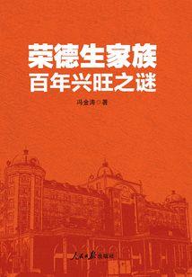 阴阳师小号茶几输出高吗
