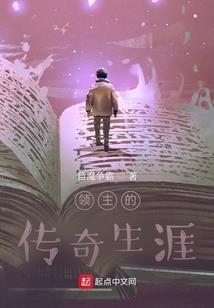 lol查绑