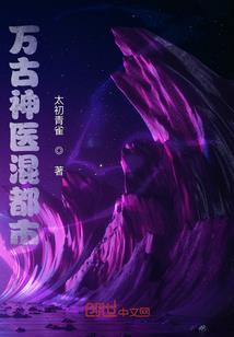 魔兽入侵任务