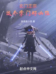 苹果6plus玩游戏发热