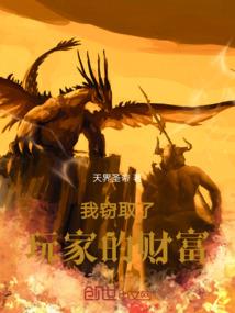 喜欢lol不激动的人
